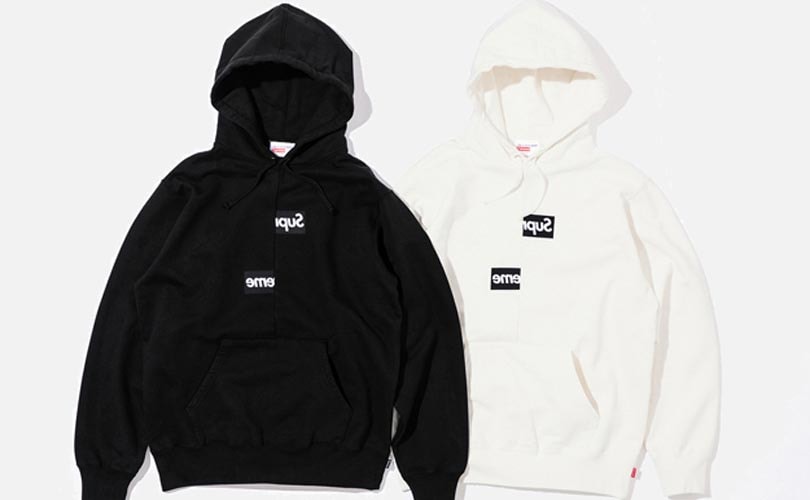 hoodie supreme comme des garcons